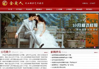 鼆cYzӰˇgՠINI(y)WվO69