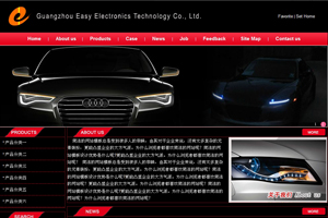 LED܇ӢİɫIN;W(wng)վͨù˾I(y)W(wng)վģʮ